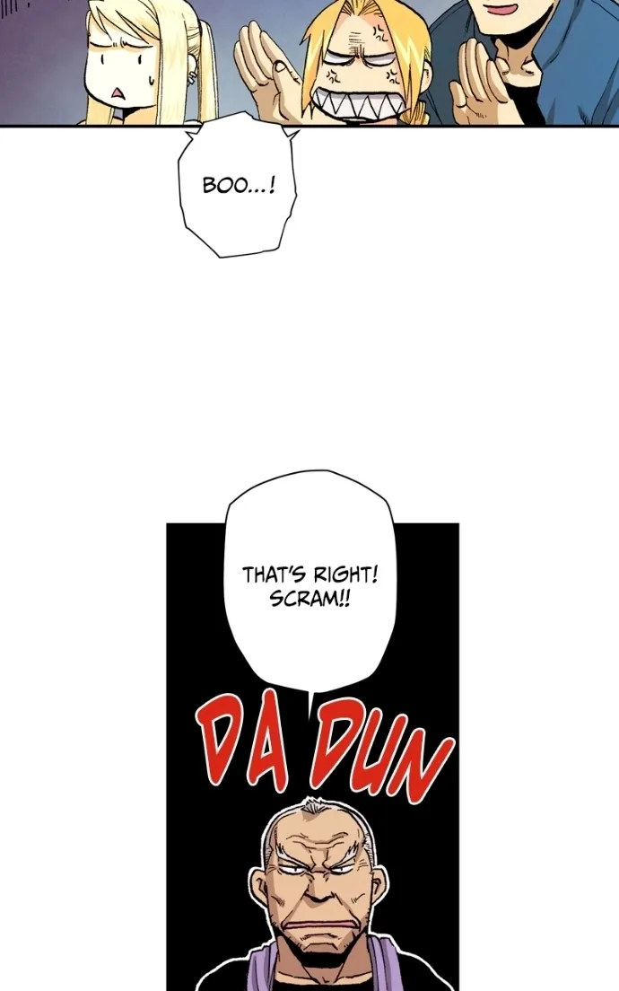 Hagure Chapter 51 page 71 - 