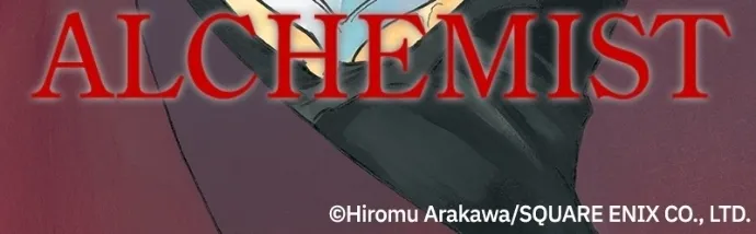 Hagure Chapter 52 page 107 - 