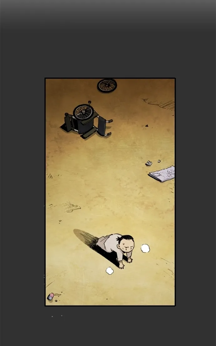 Hagure Chapter 52 page 6 - 