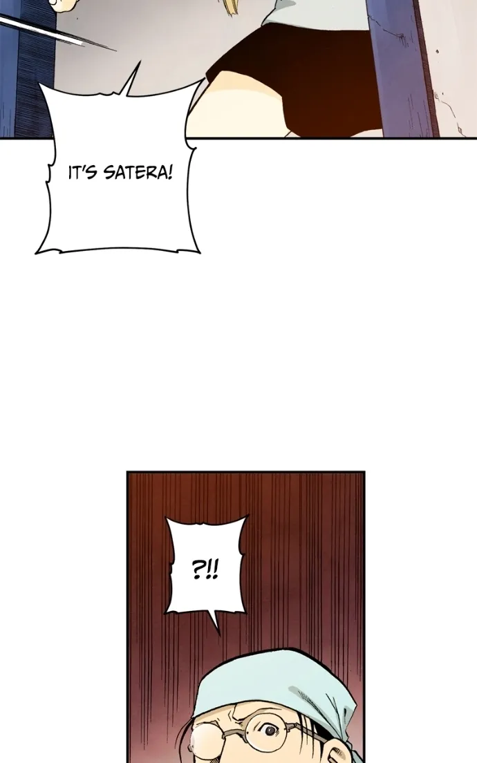 Hagure Chapter 52 page 52 - 