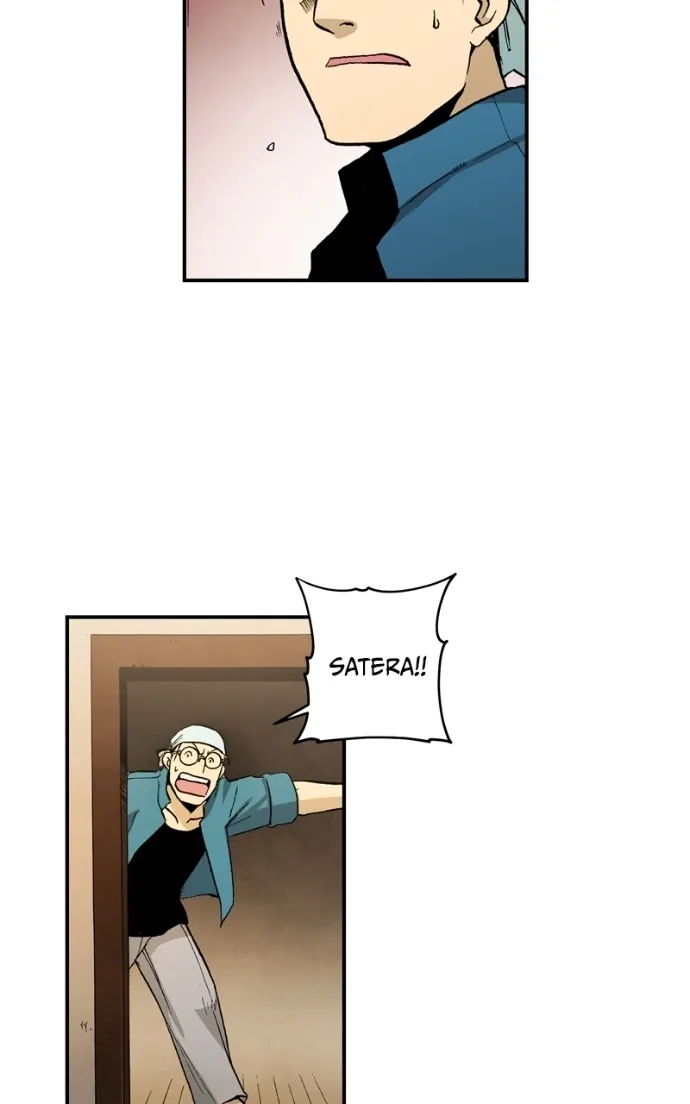 Hagure Chapter 52 page 53 - 