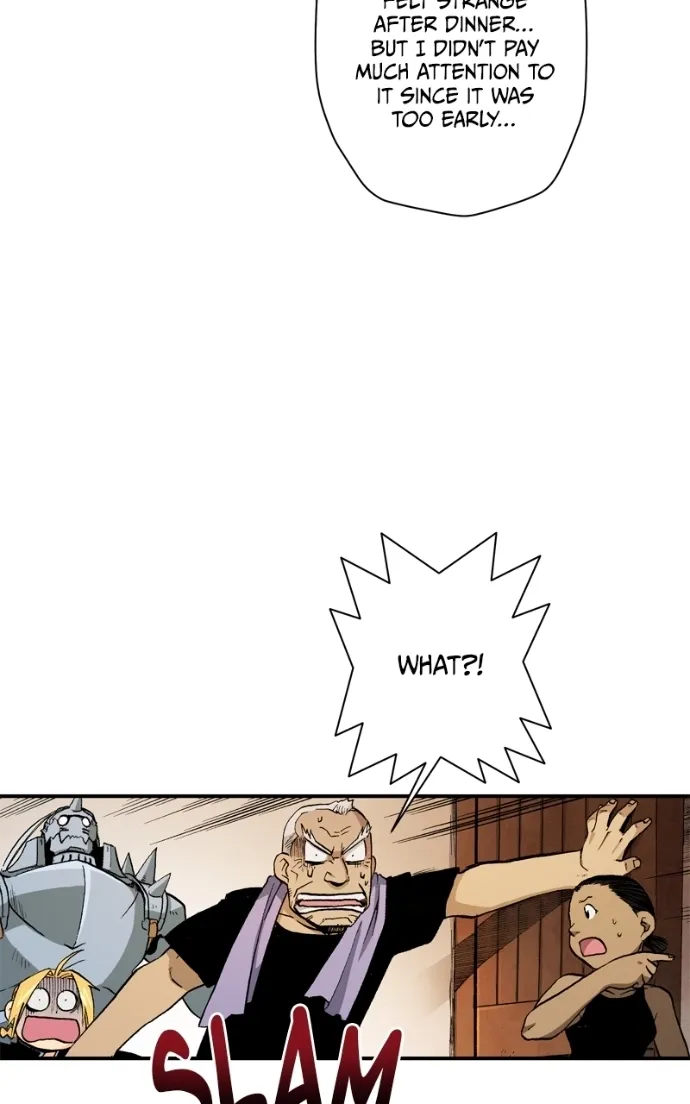 Hagure Chapter 52 page 57 - 