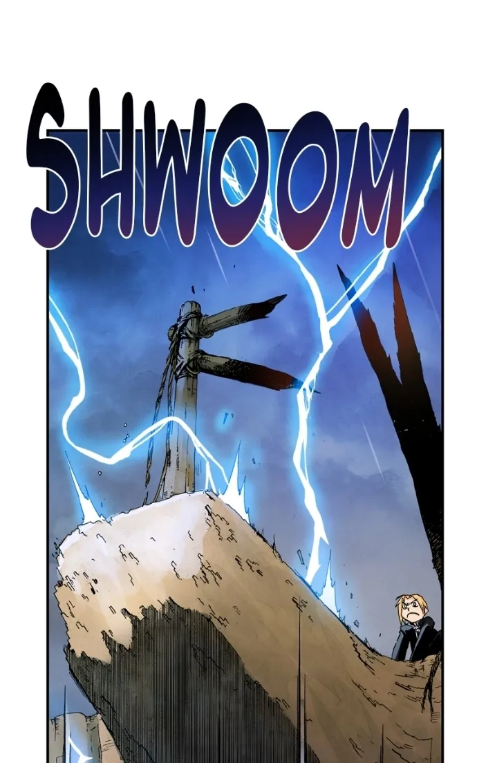 Hagure Chapter 52 page 71 - 
