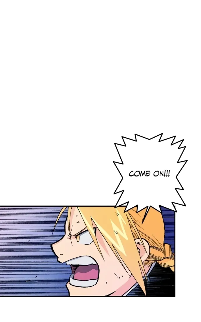 Hagure Chapter 52 page 74 - 
