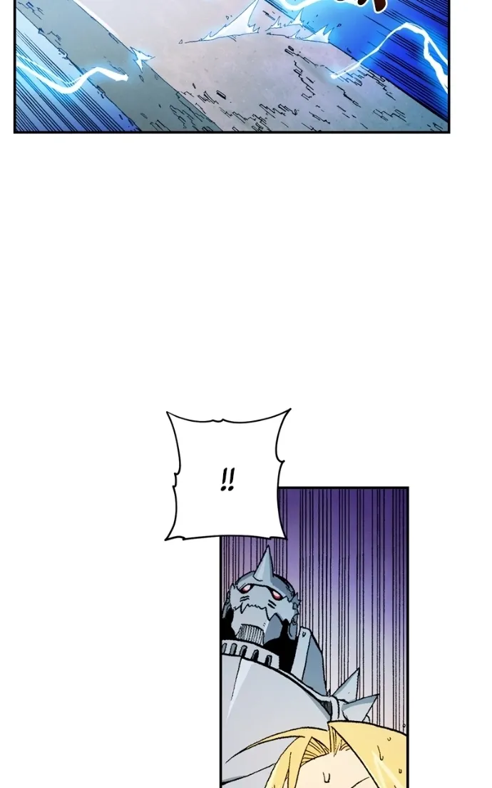 Hagure Chapter 52 page 76 - 