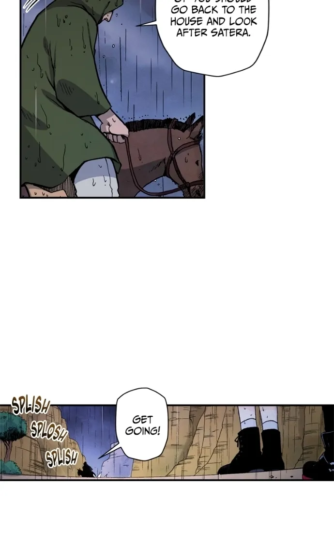 Hagure Chapter 52 page 89 - 