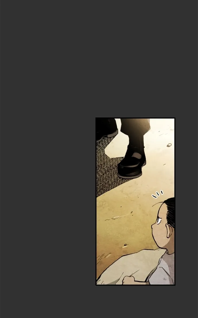 Hagure Chapter 52 page 10 - 