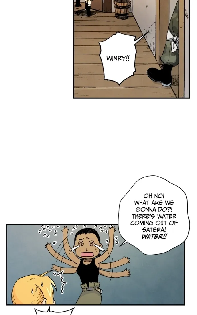 Hagure Chapter 52 page 95 - 