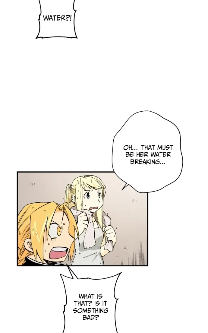Hagure Chapter 52 page 96 - 