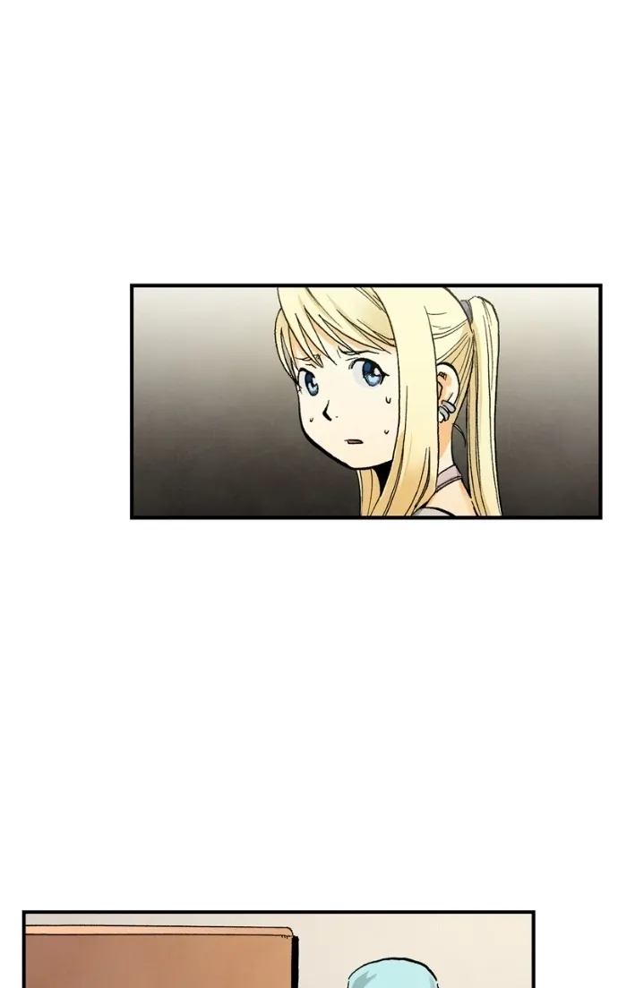 Hagure Chapter 53 page 12 - 