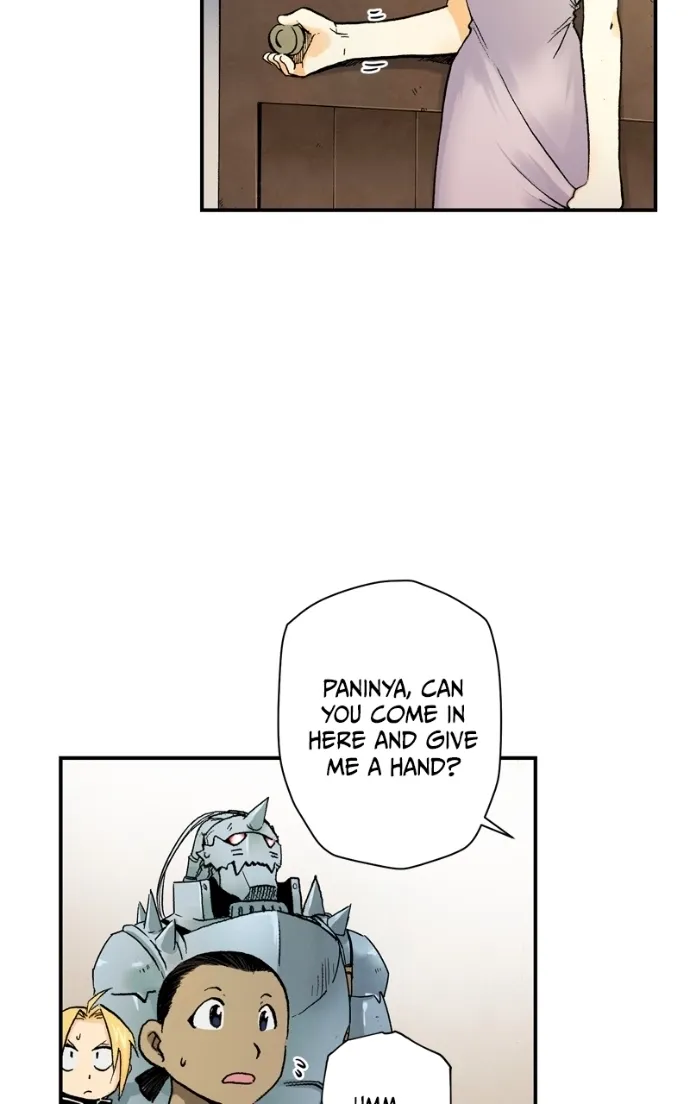 Hagure Chapter 53 page 14 - 