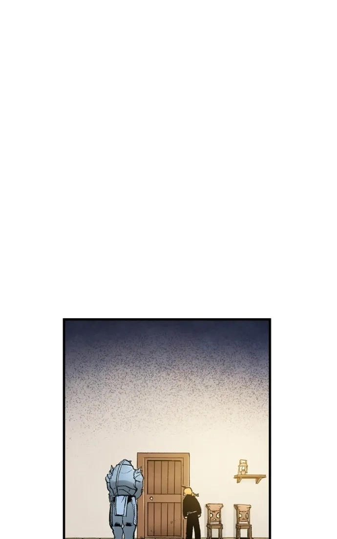 Hagure Chapter 53 page 16 - 