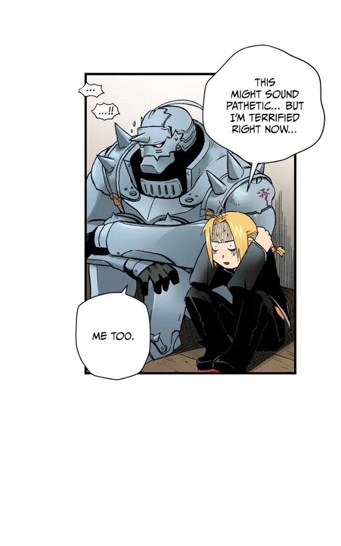 Hagure Chapter 53 page 20 - 
