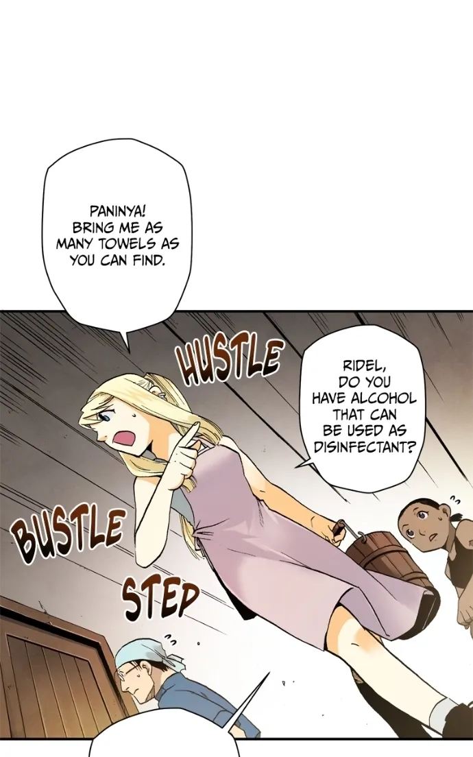 Hagure Chapter 53 page 3 - 