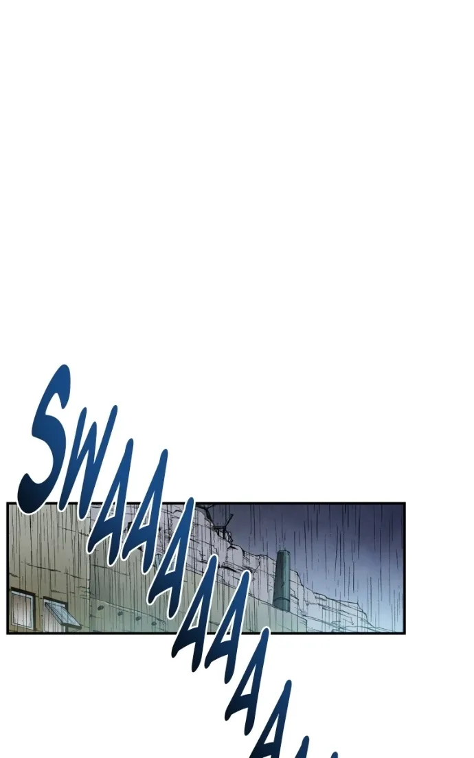 Hagure Chapter 53 page 22 - 