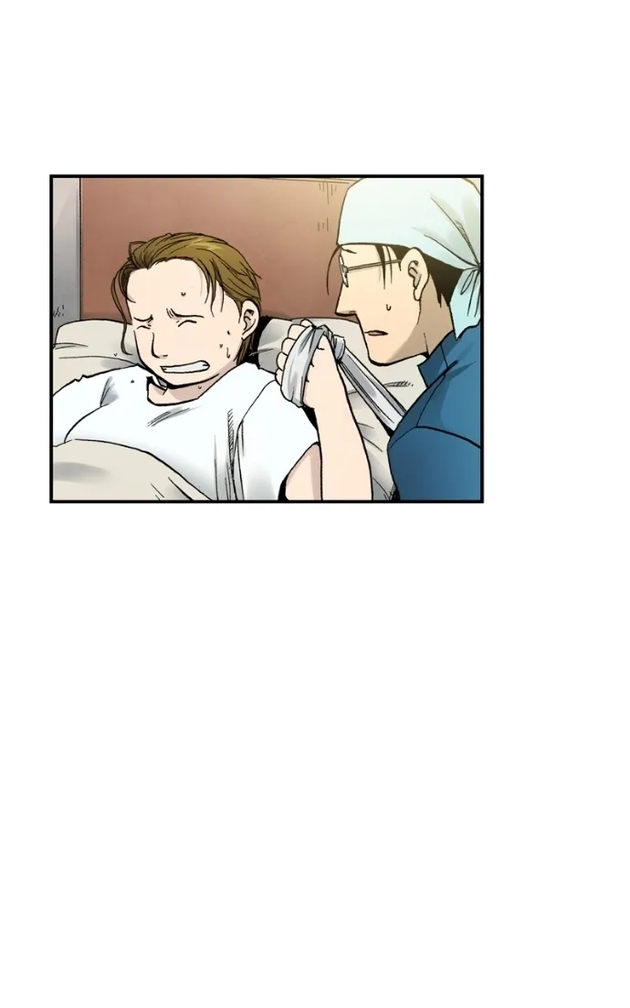 Hagure Chapter 53 page 24 - 