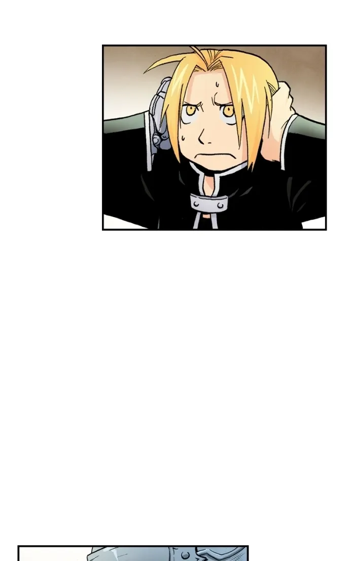 Hagure Chapter 53 page 25 - 
