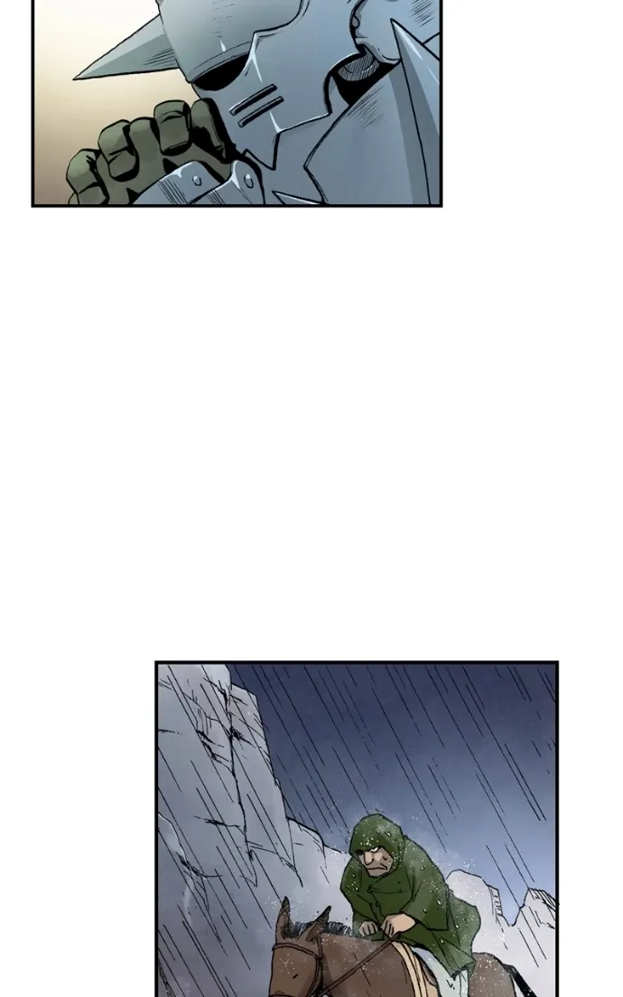 Hagure Chapter 53 page 26 - 