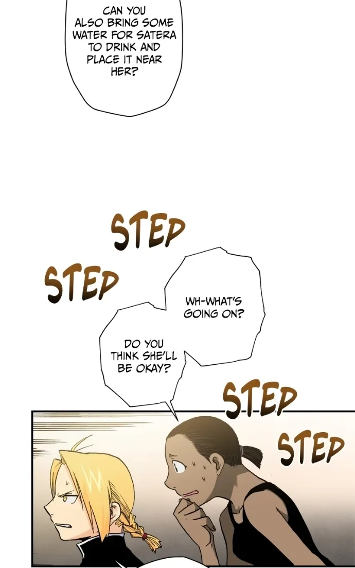 Hagure Chapter 53 page 4 - 