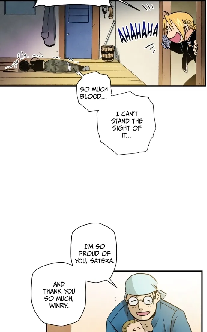 Hagure Chapter 53 page 42 - 
