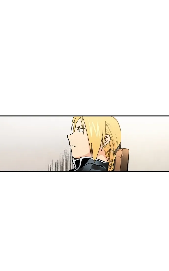 Hagure Chapter 53 page 66 - 