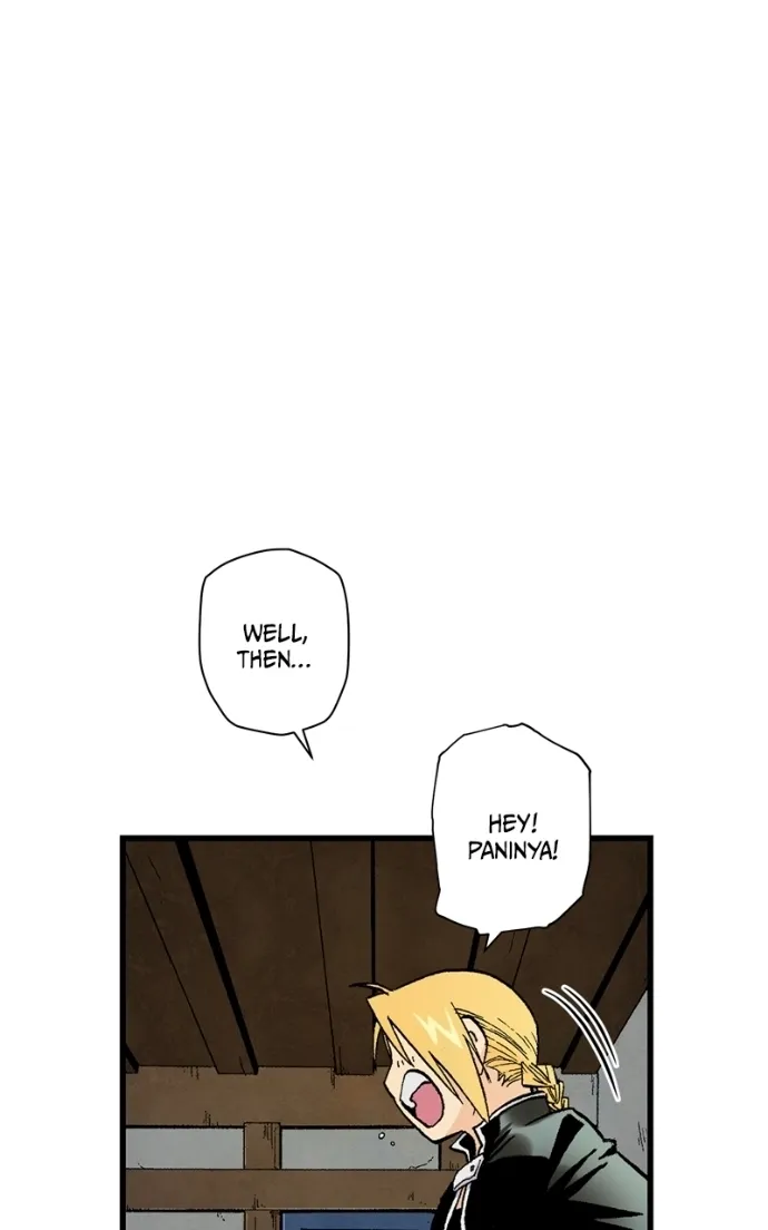 Hagure Chapter 53 page 81 - 