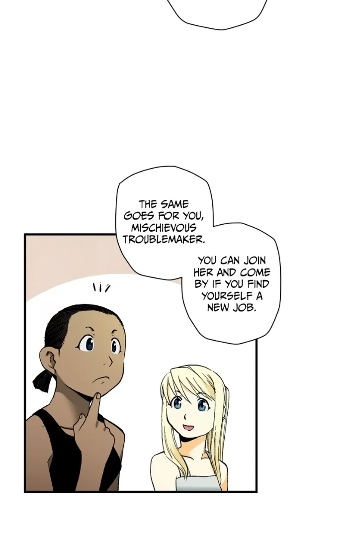 Hagure Chapter 54 page 27 - 