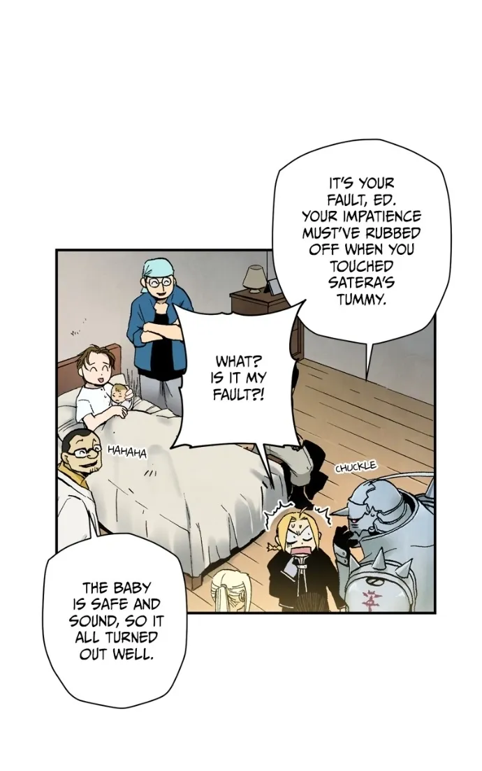 Hagure Chapter 54 page 7 - 