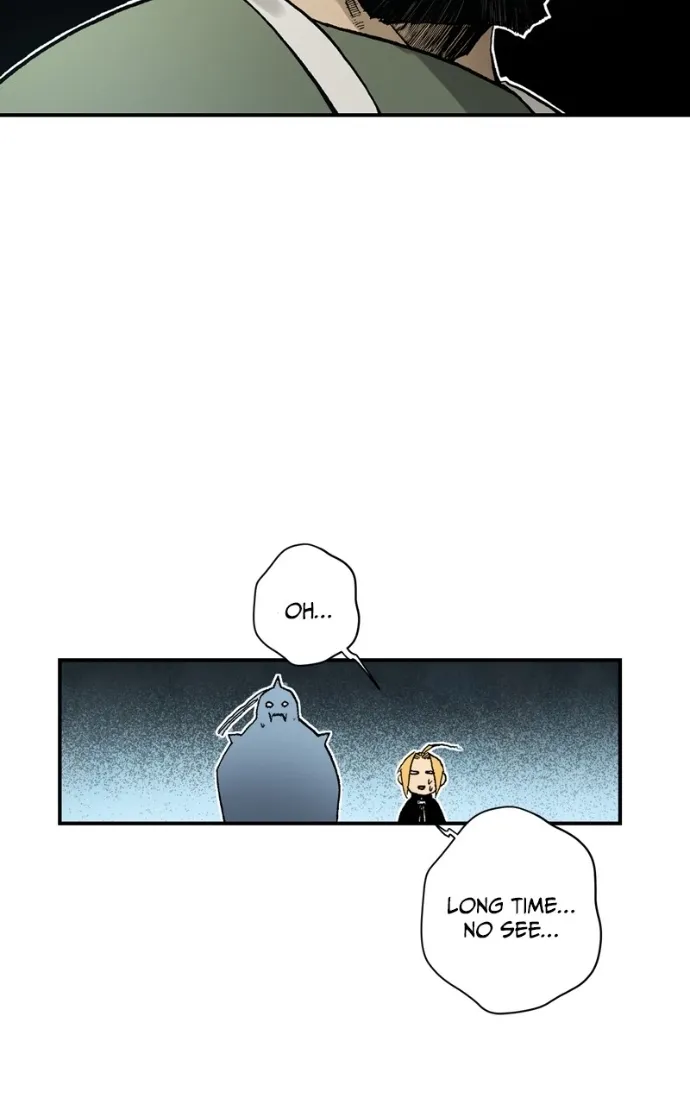 Hagure Chapter 54 page 75 - 