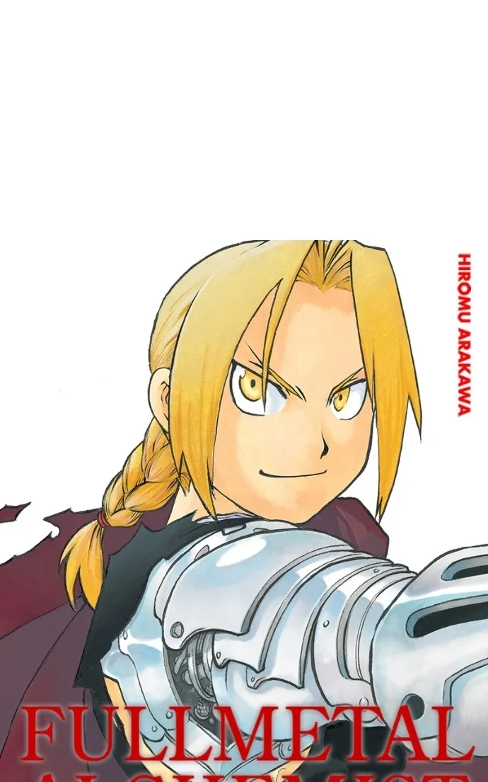Hagure Chapter 54 page 76 - 