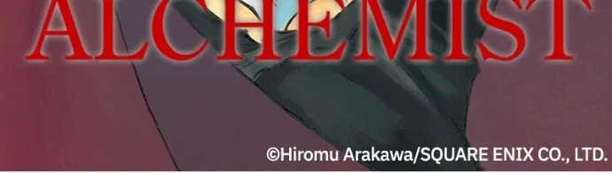 Hagure Chapter 54 page 77 - 
