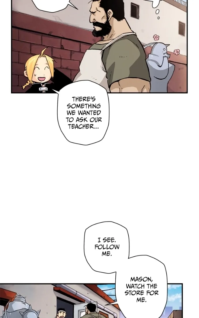 Hagure Chapter 55 page 15 - 