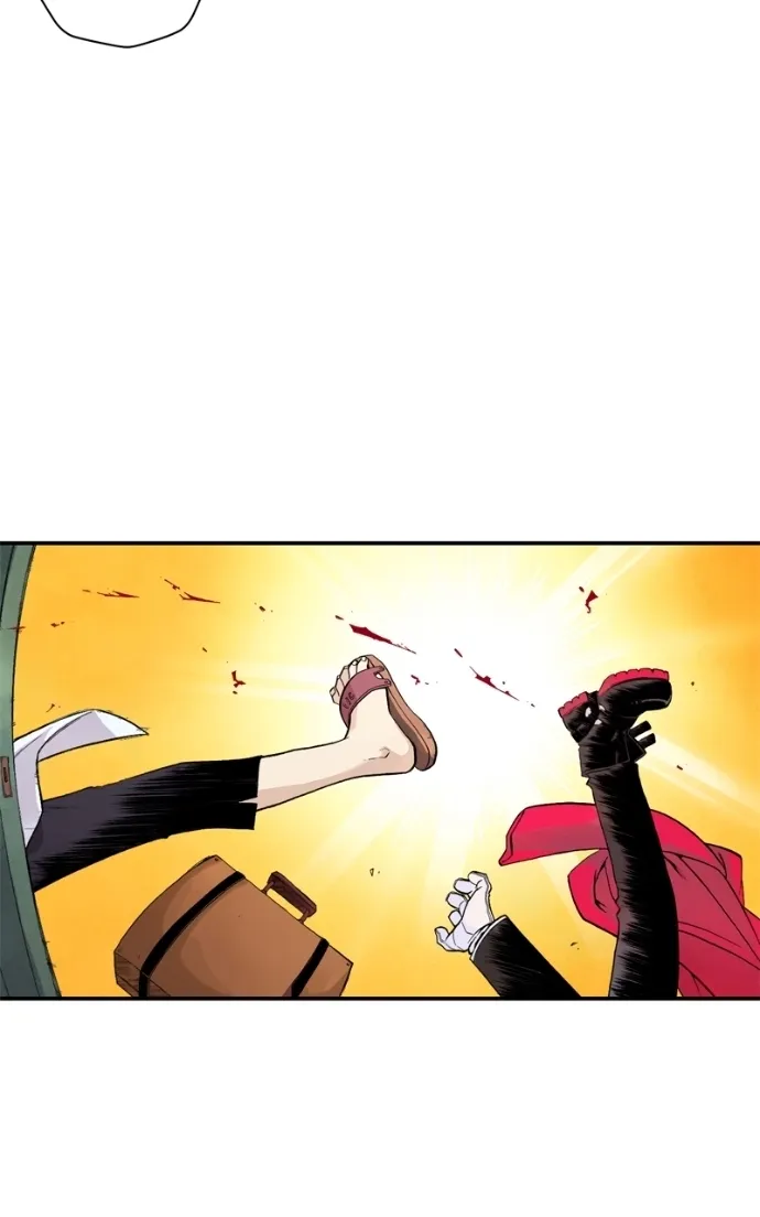 Hagure Chapter 55 page 20 - 