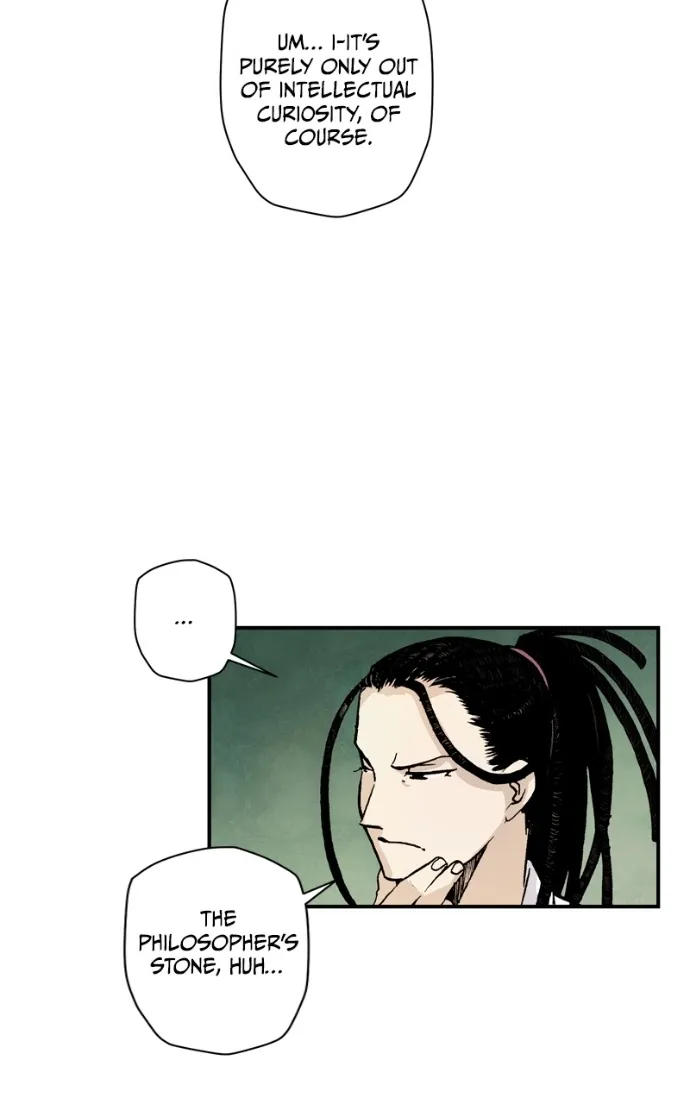 Hagure Chapter 55 page 43 - 
