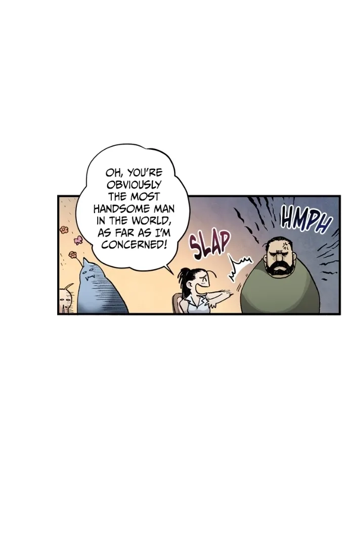 Hagure Chapter 55 page 48 - 