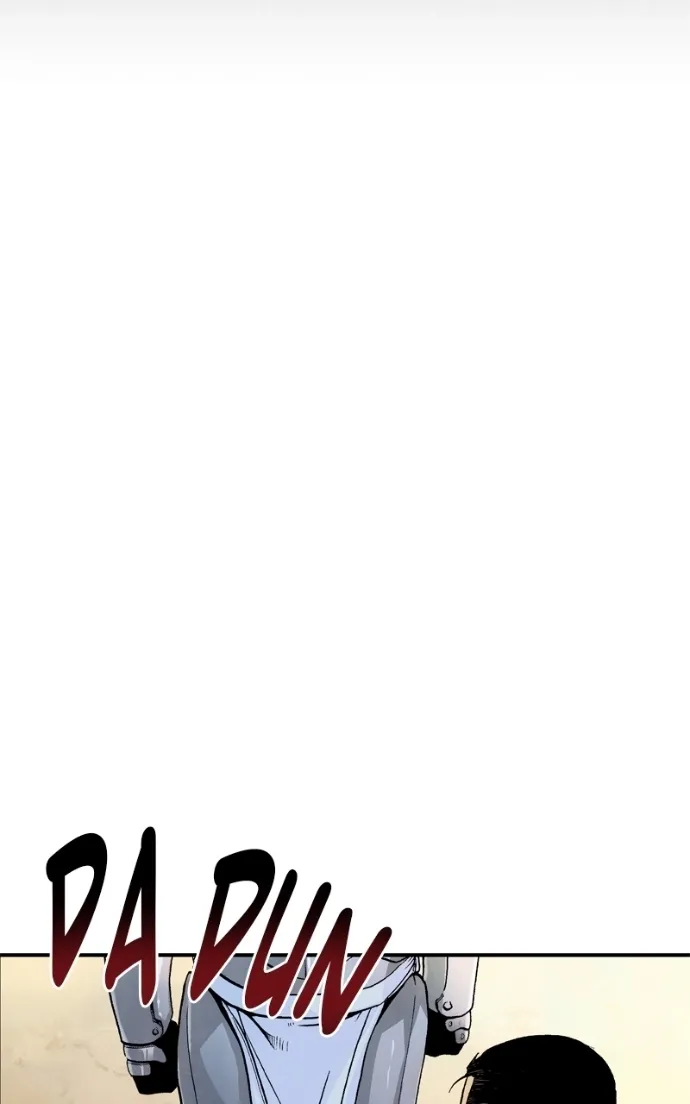 Hagure Chapter 55 page 6 - 