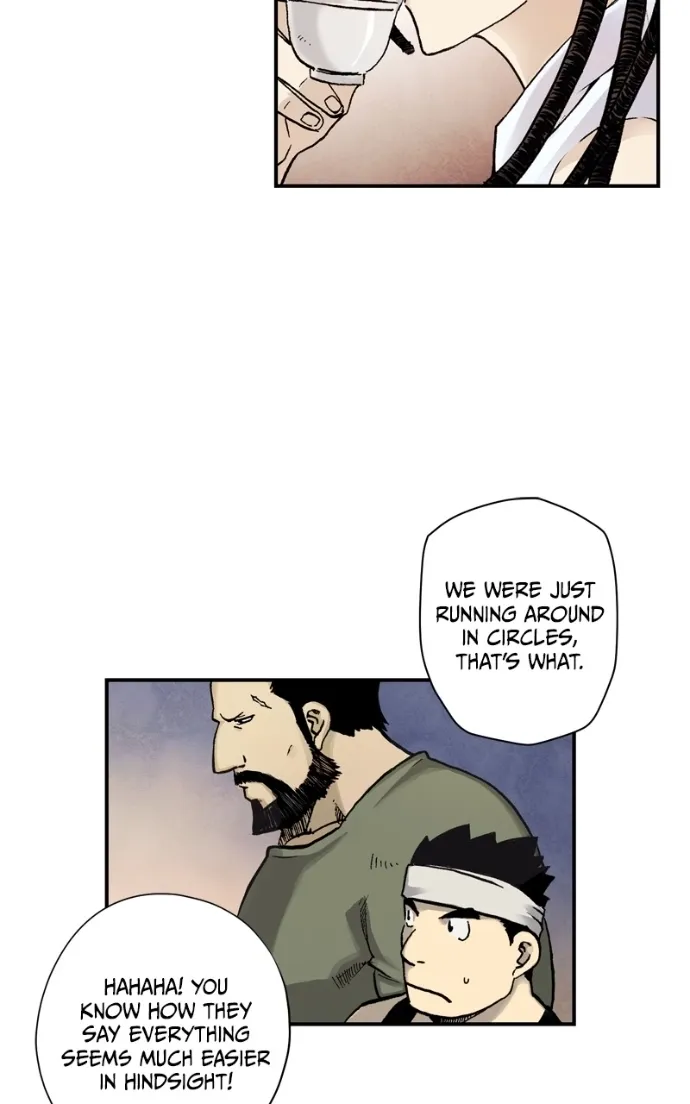 Hagure Chapter 55 page 65 - 