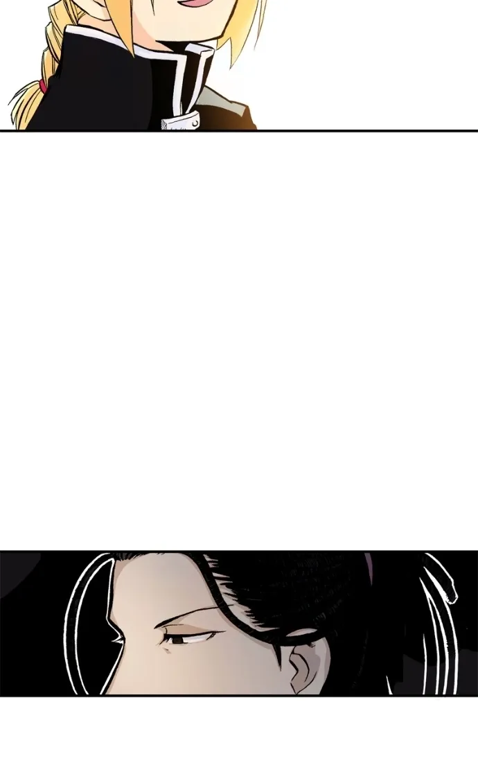 Hagure Chapter 55 page 71 - 