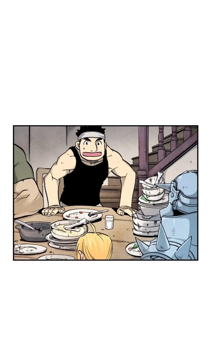 Hagure Chapter 55 page 73 - 