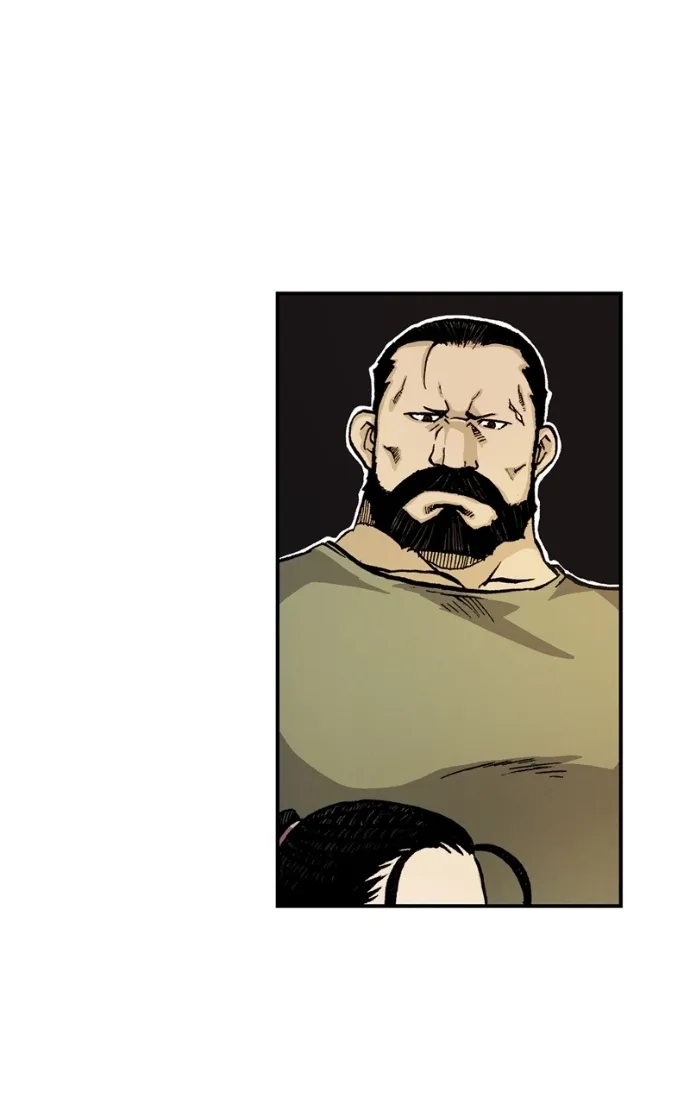 Hagure Chapter 55 page 81 - 