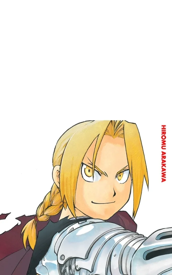 Hagure Chapter 55 page 82 - 