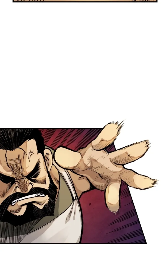 Hagure Chapter 55 page 10 - 