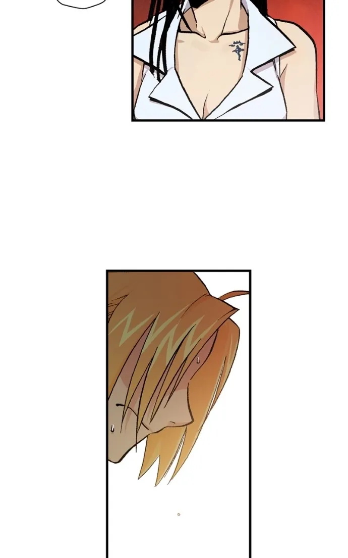 Hagure Chapter 56 page 18 - 