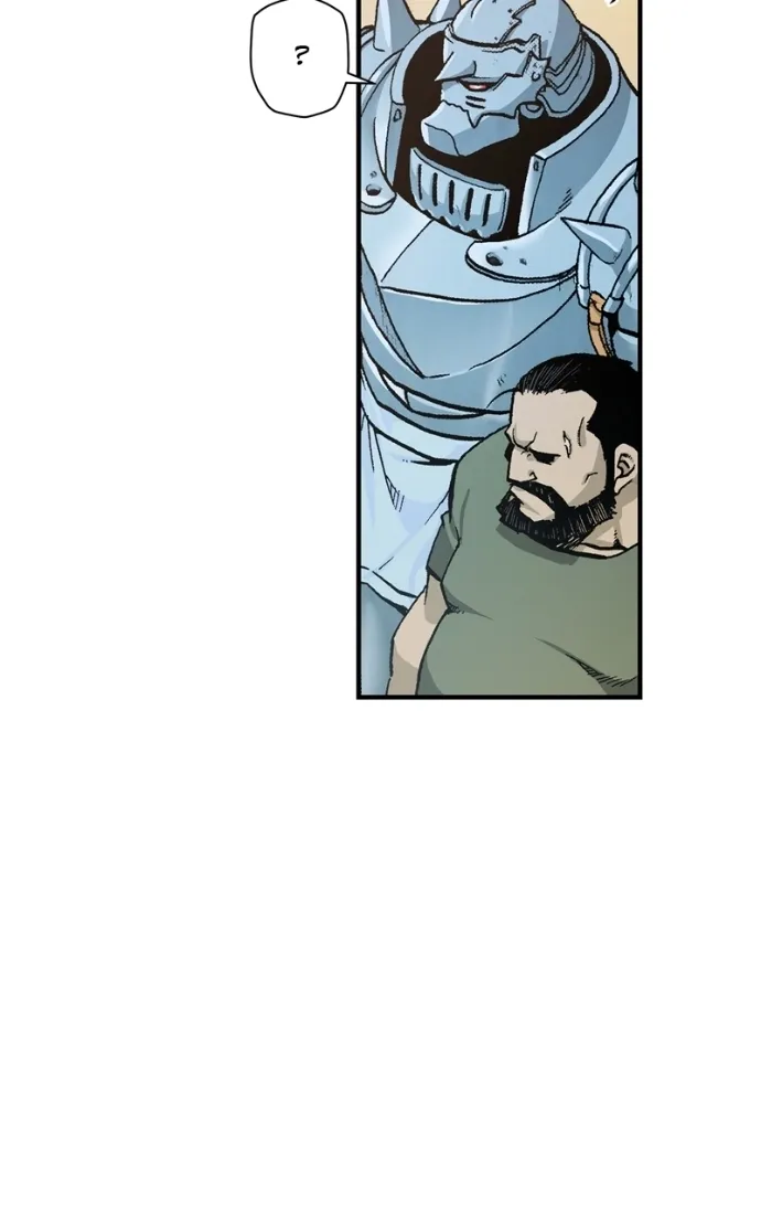 Hagure Chapter 56 page 22 - 