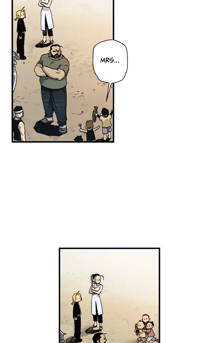 Hagure Chapter 56 page 26 - 