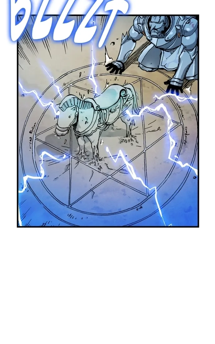 Hagure Chapter 56 page 4 - 