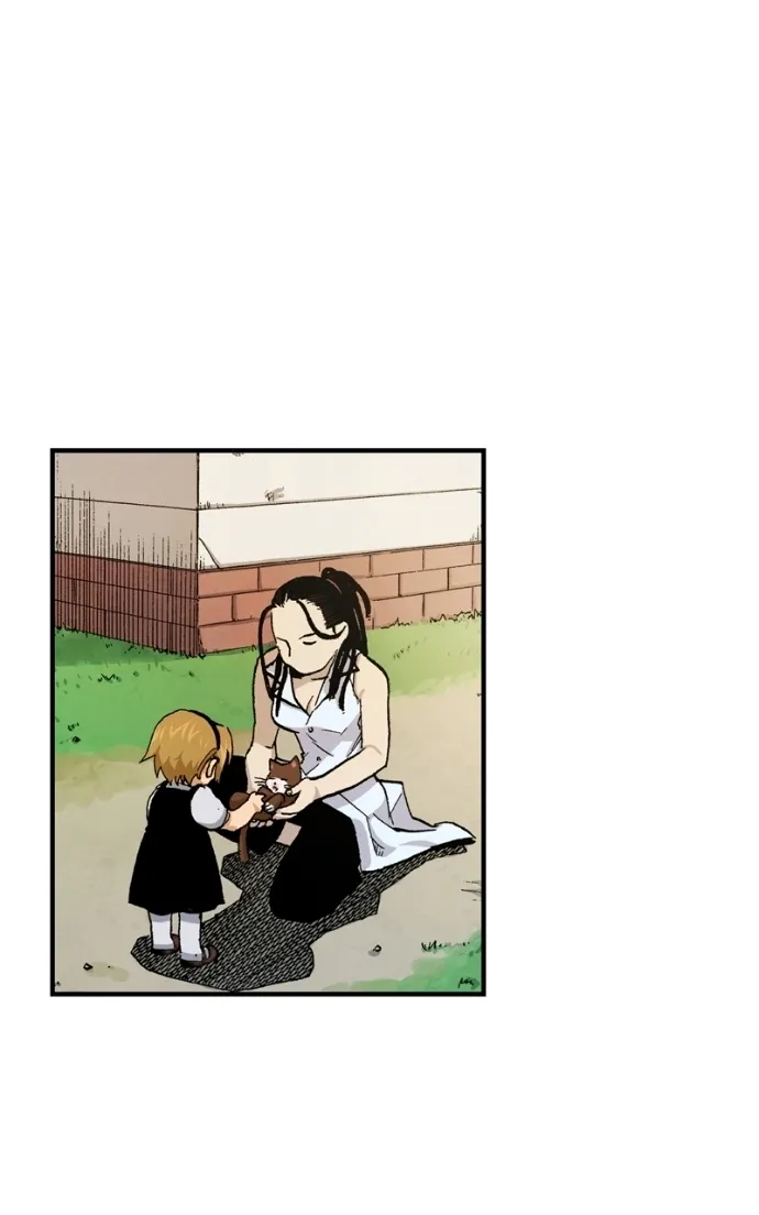 Hagure Chapter 56 page 39 - 
