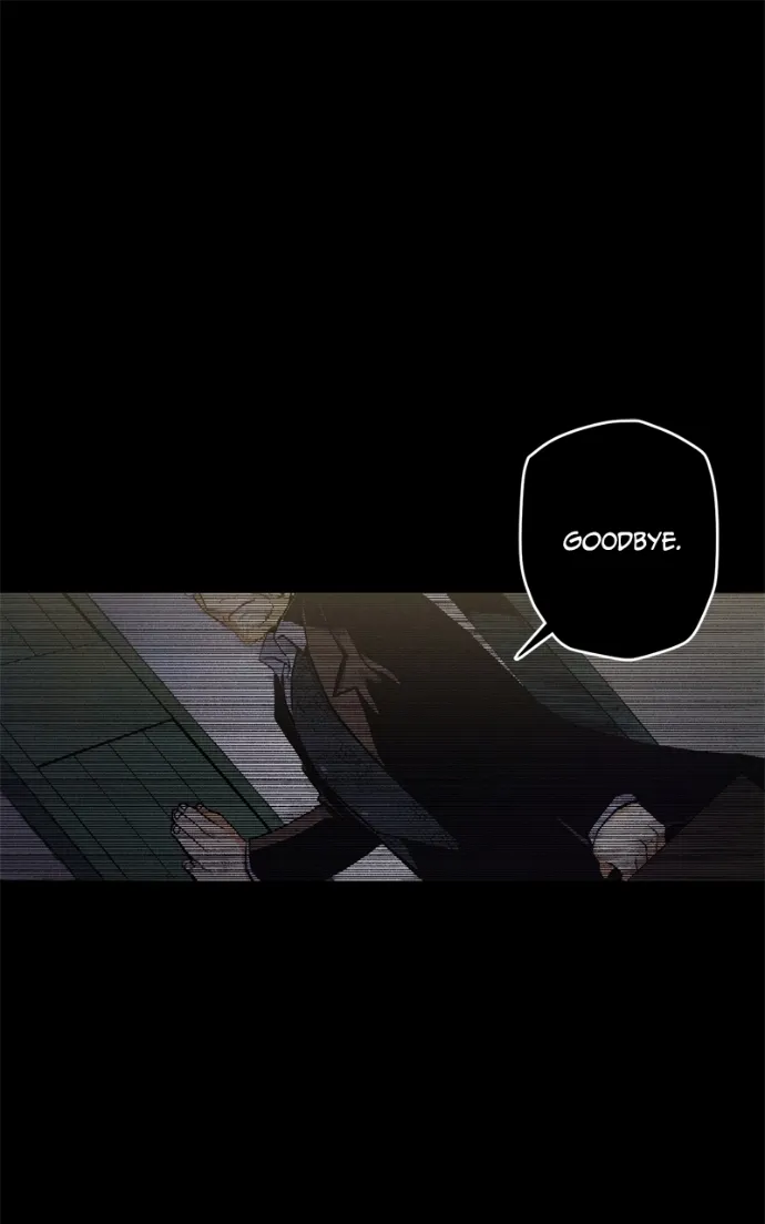 Hagure Chapter 57 page 2 - 