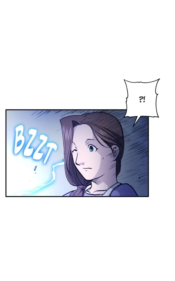 Hagure Chapter 57 page 20 - 