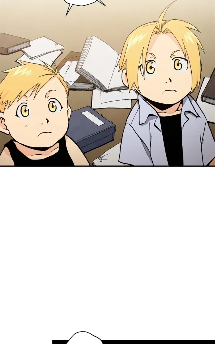 Hagure Chapter 57 page 26 - 